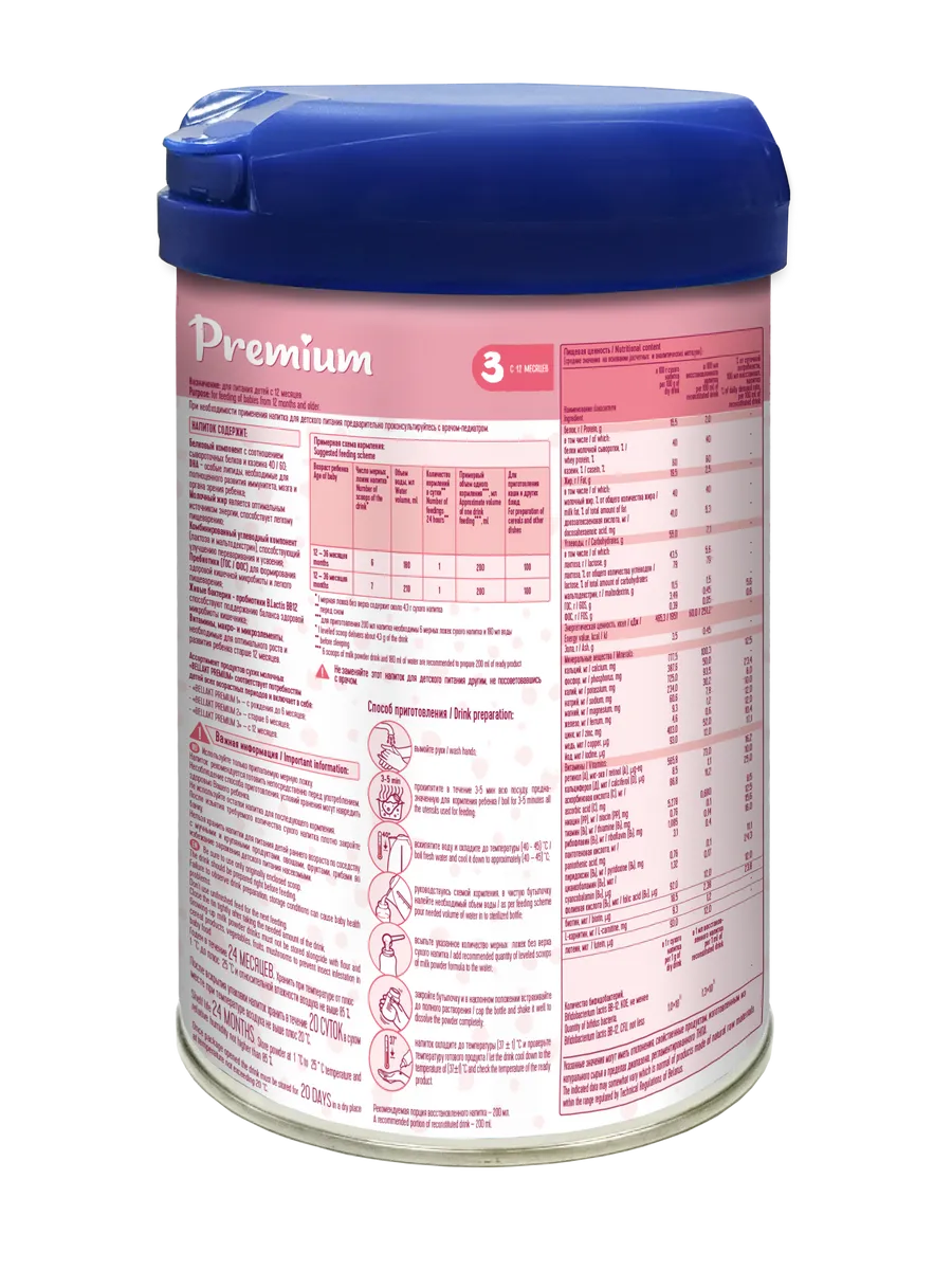 Смесь Беллакт premium 3 400 г - фото 3