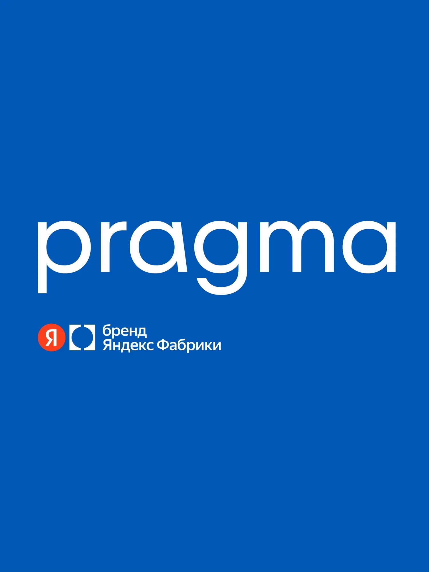 Сковорода Pragma Gluvig 24 см с антипригарным покрытием - фото 13