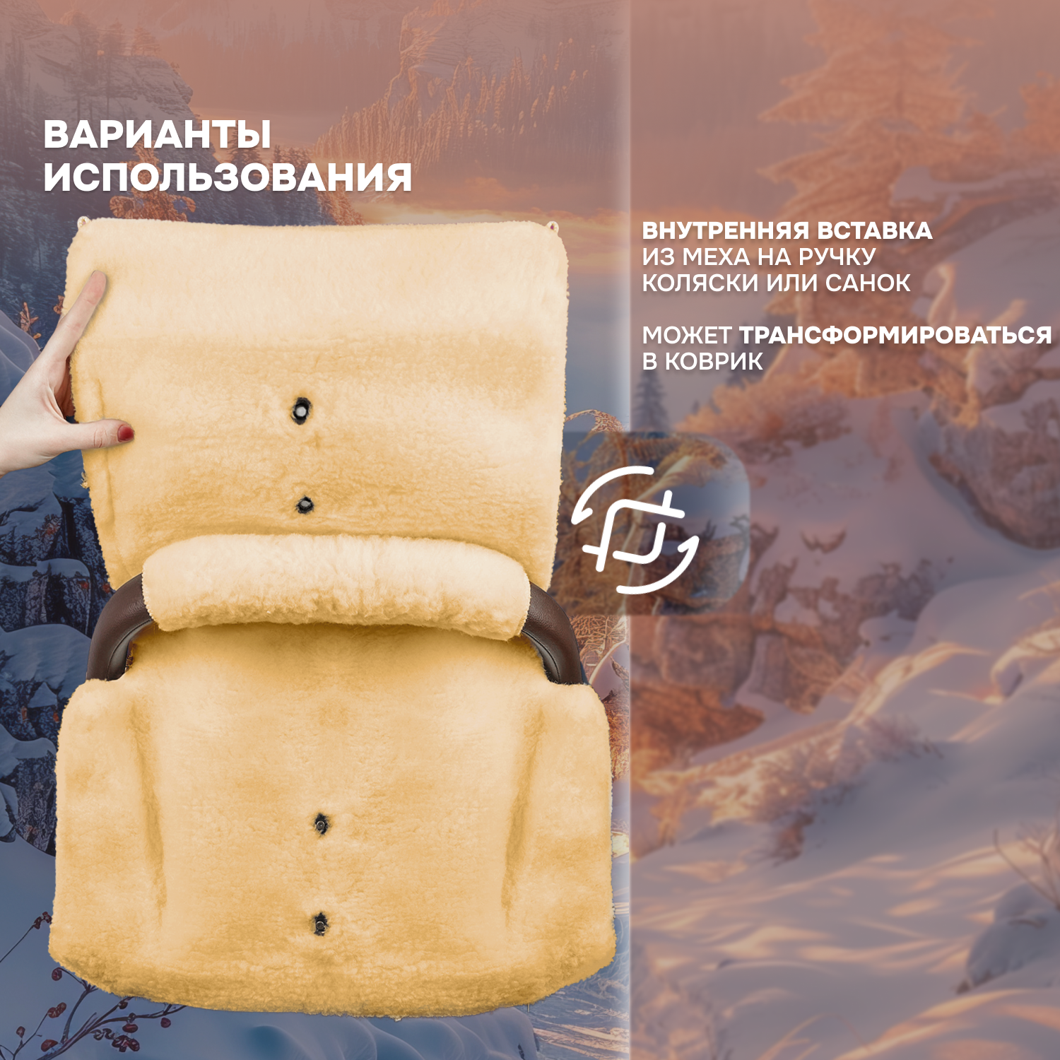Муфта Nuovita NUO_mISLP_2040 - фото 4