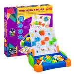 Настольная игра Bondibon магнитная Учим буквы и рисуем