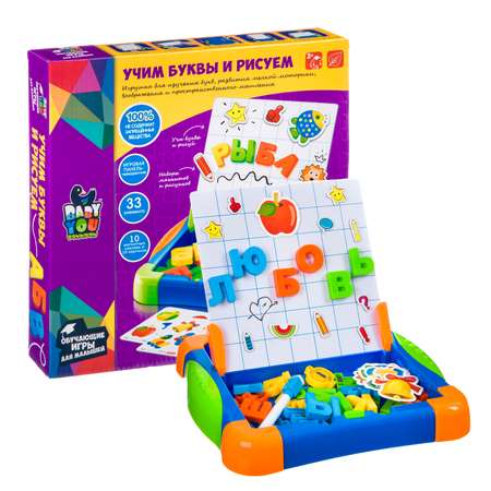 Настольная игра Bondibon магнитная Учим буквы и рисуем