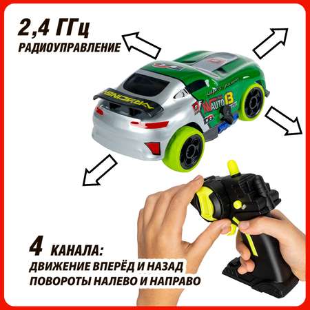 Автомобиль РУ Bondibon машина на пульте управления 1:32