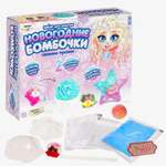 Набор для опытов Эврики