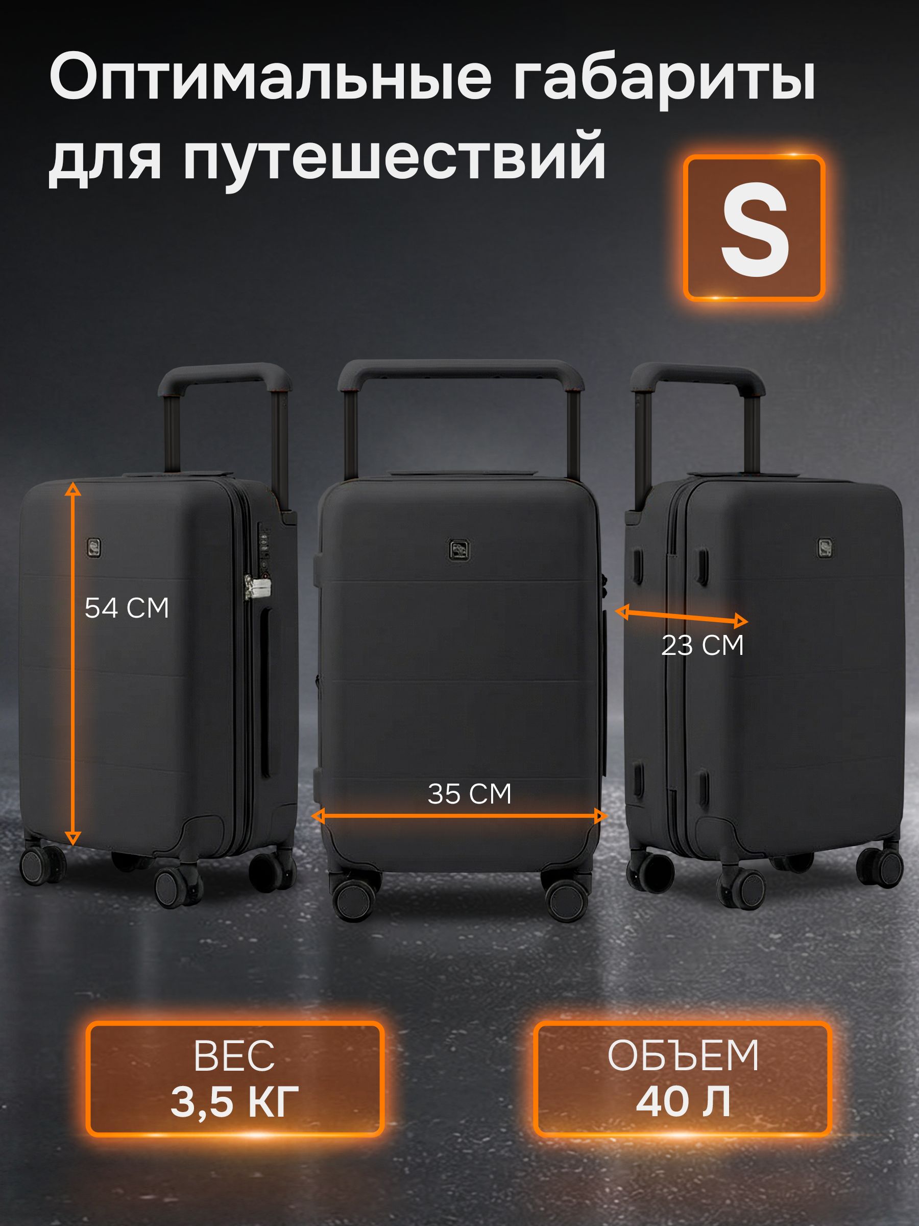 Чемодан Hanke H-9873 - фото 3