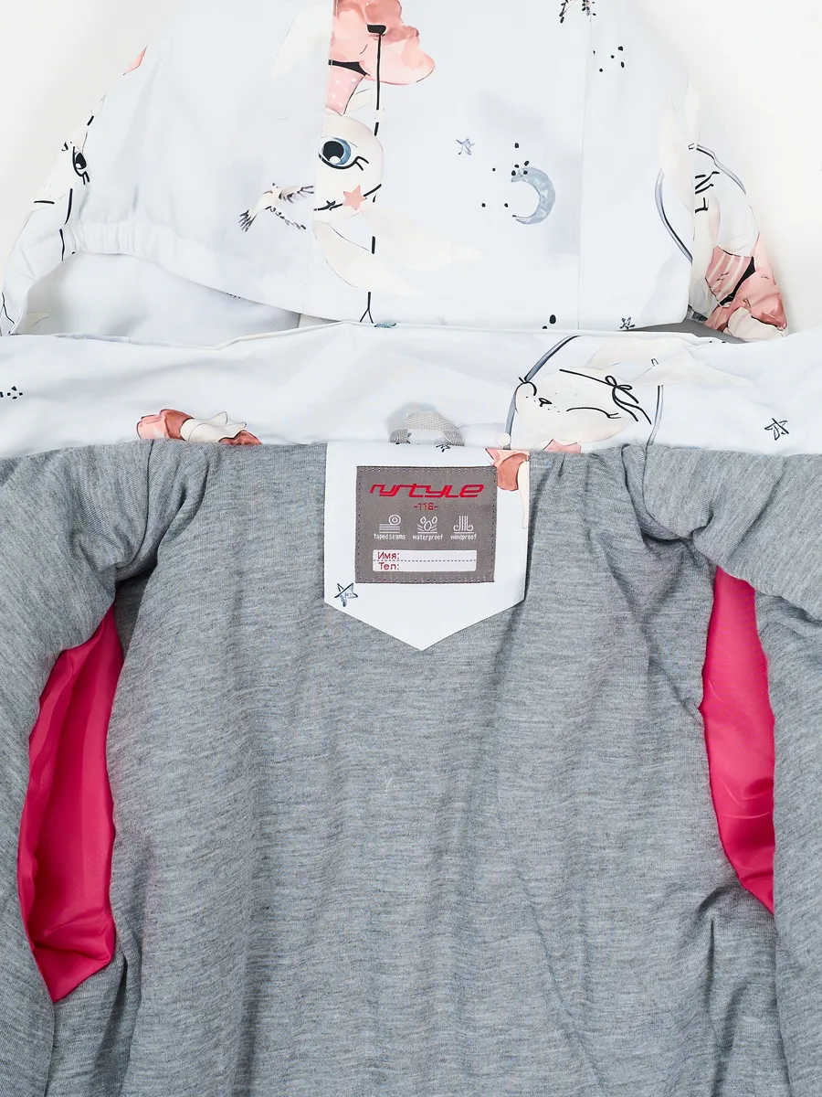 Куртка и полукомбинезон RuStyle ДД-костRSR-579-зайбеж - фото 10