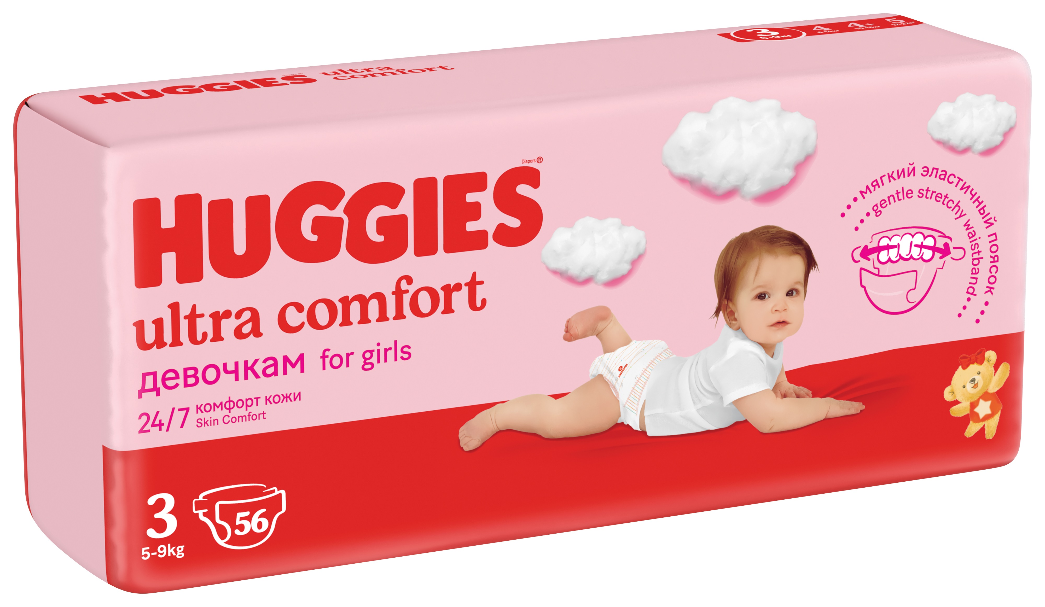Подгузники Huggies Ultra Comfort для девочек 3 (5-9 кг) 56 шт. - фото 5