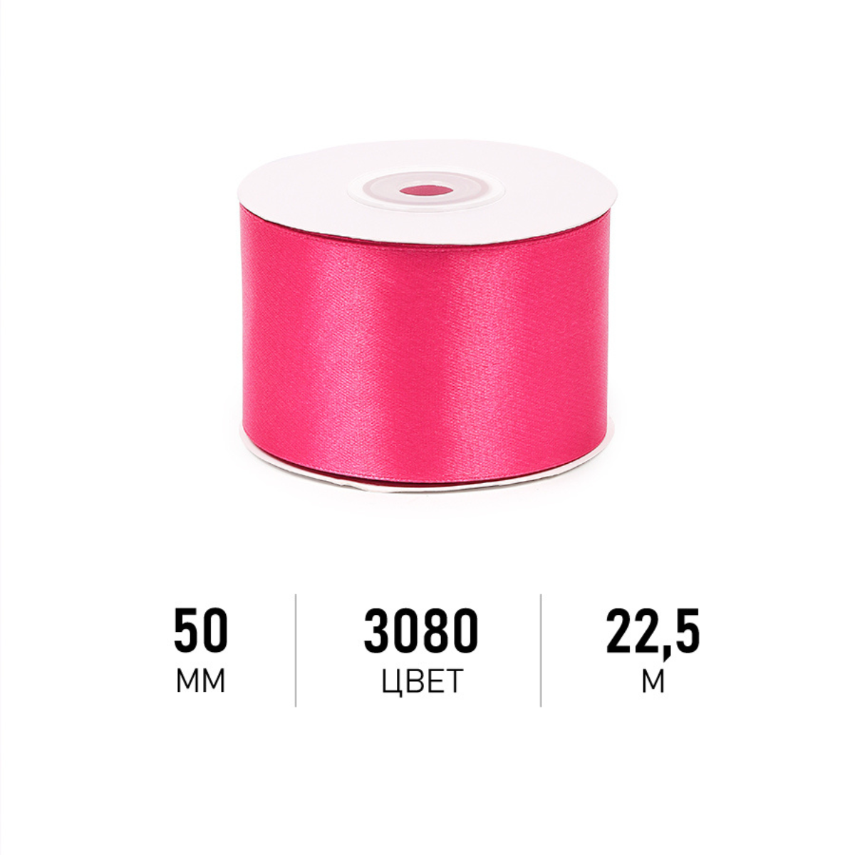 Набор для творчества Magic 4 Hobby шитье - фото 1