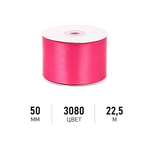 Набор для творчества Magic 4 Hobby шитье