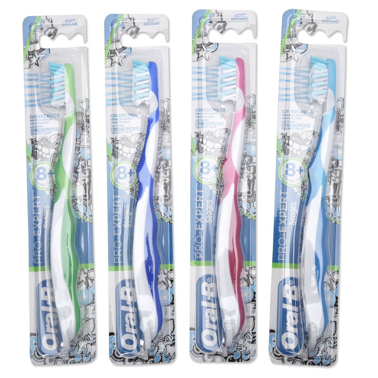 Зубная щетка классическая Oral-B в ассортименте - фото 14