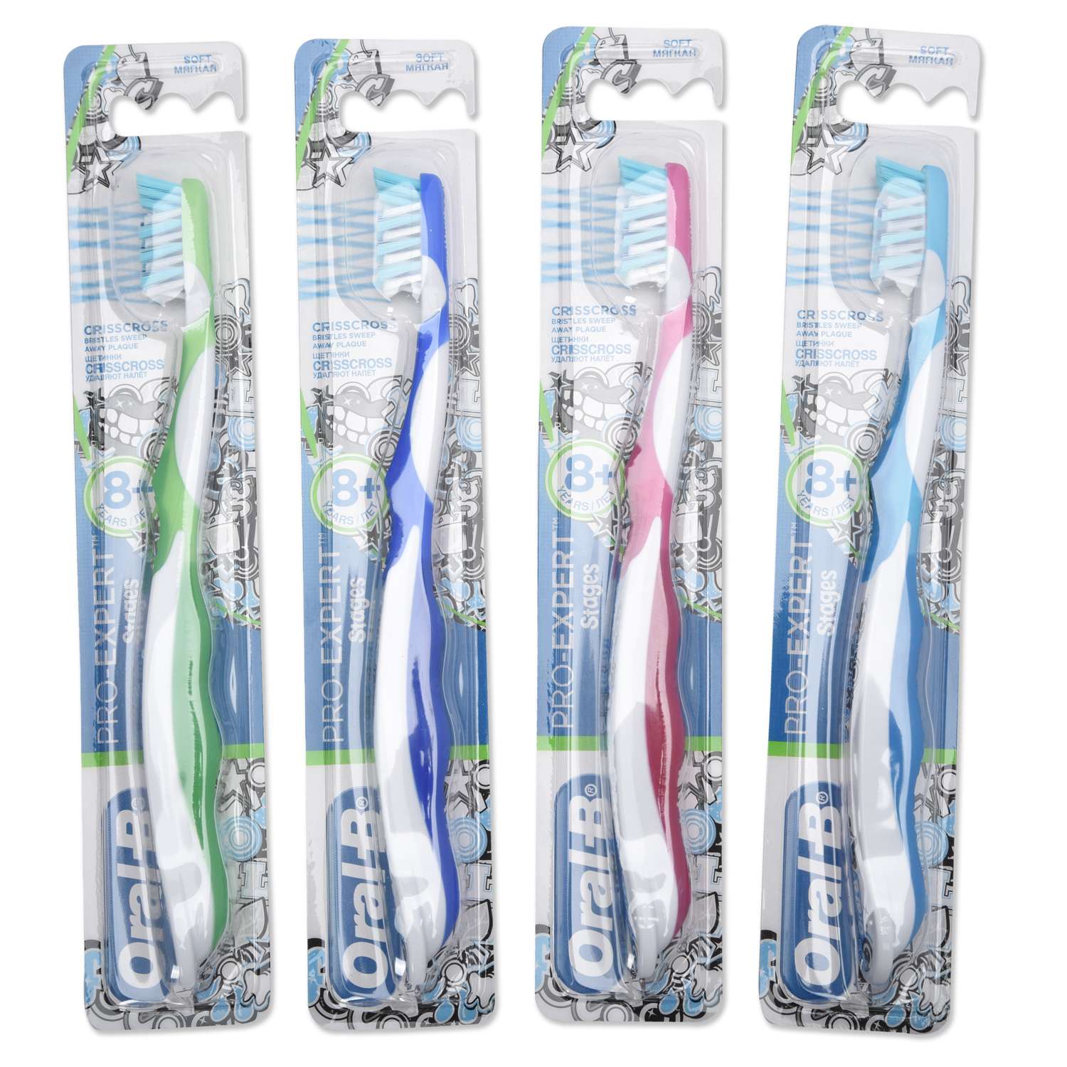 Зубная щетка классическая Oral-B в ассортименте - фото 14