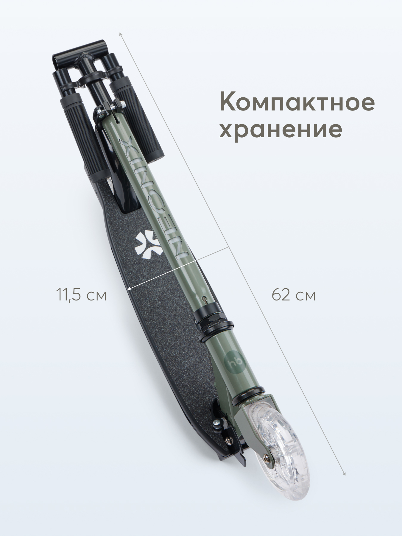 Самокат Happy Baby двухколесный - фото 8