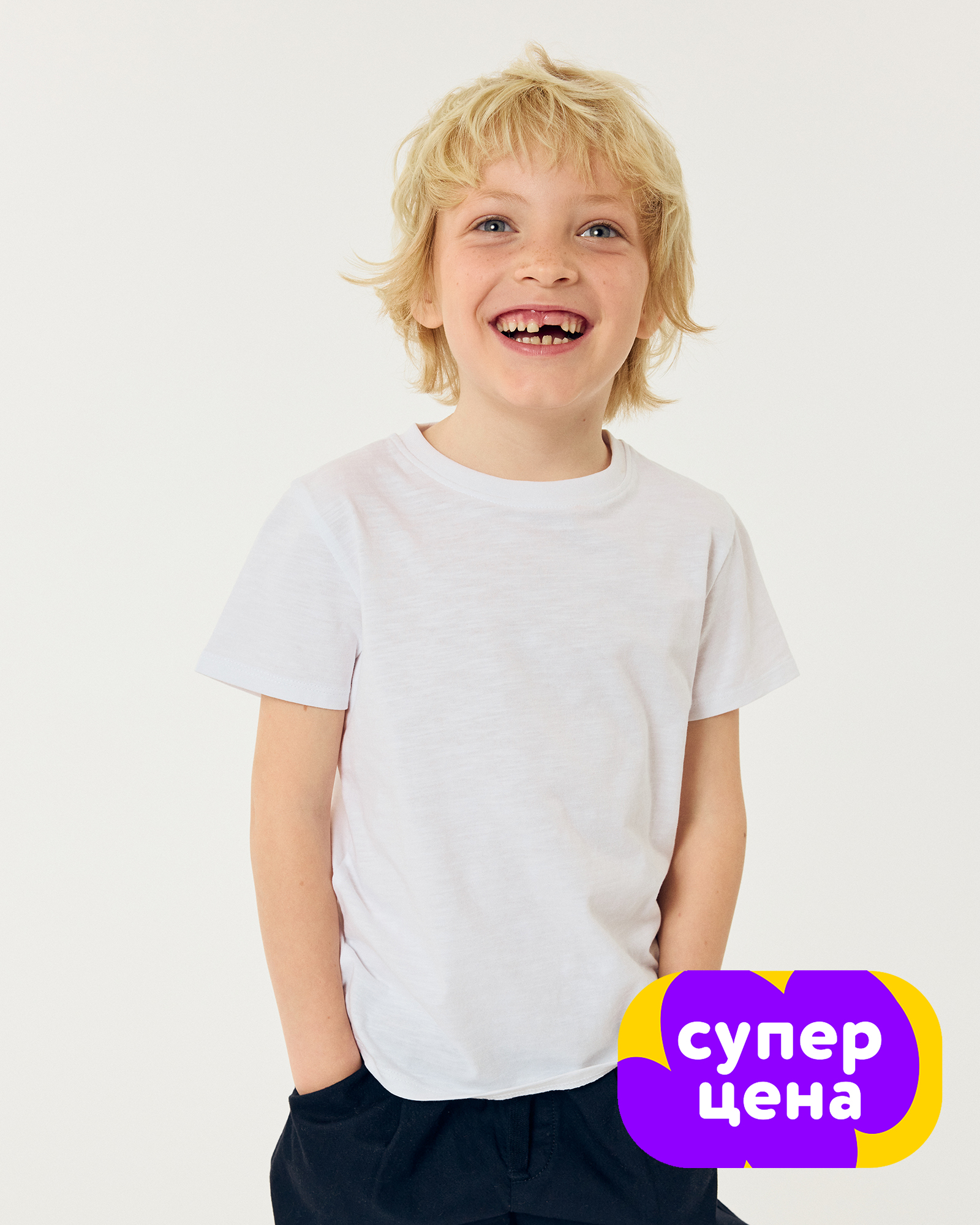 Футболка Futurino BSS26021SFUkb00 - фото 1