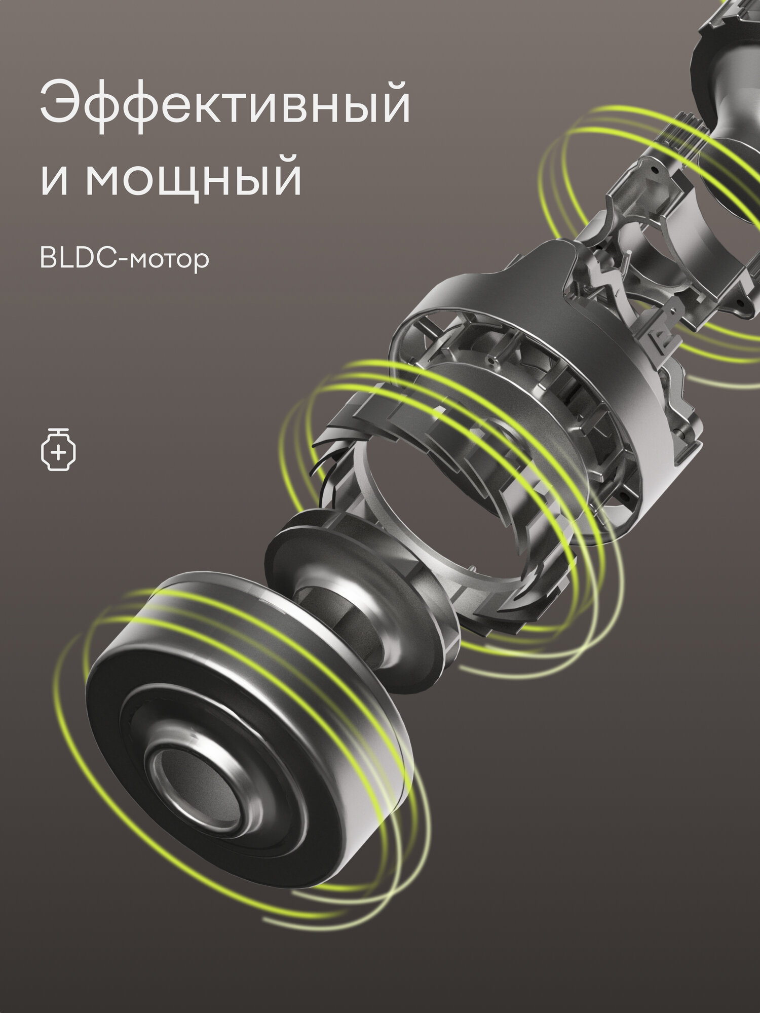 Вертикальный пылесос Tuvio TVC06S беспроводной с BLDC мотором 470 Вт черный - фото 2