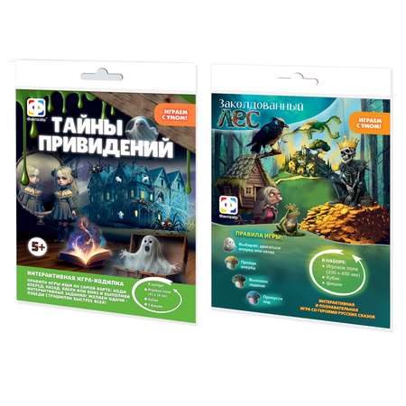 Настольная игра Фантазер в ассортименте