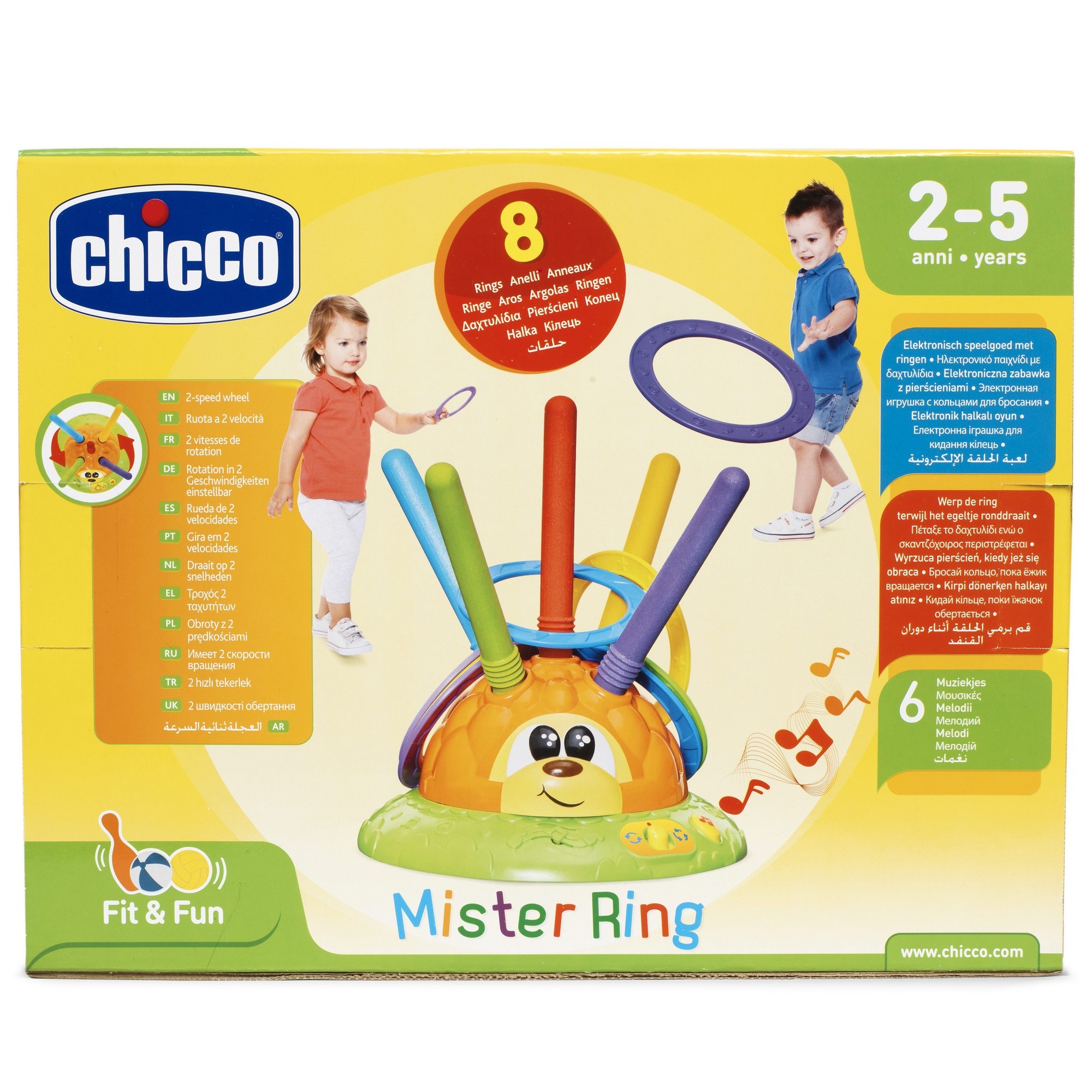 Игрушка Chicco - фото 3