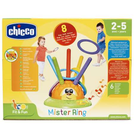 Игрушка Chicco