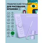 Планшет световой PARBLO