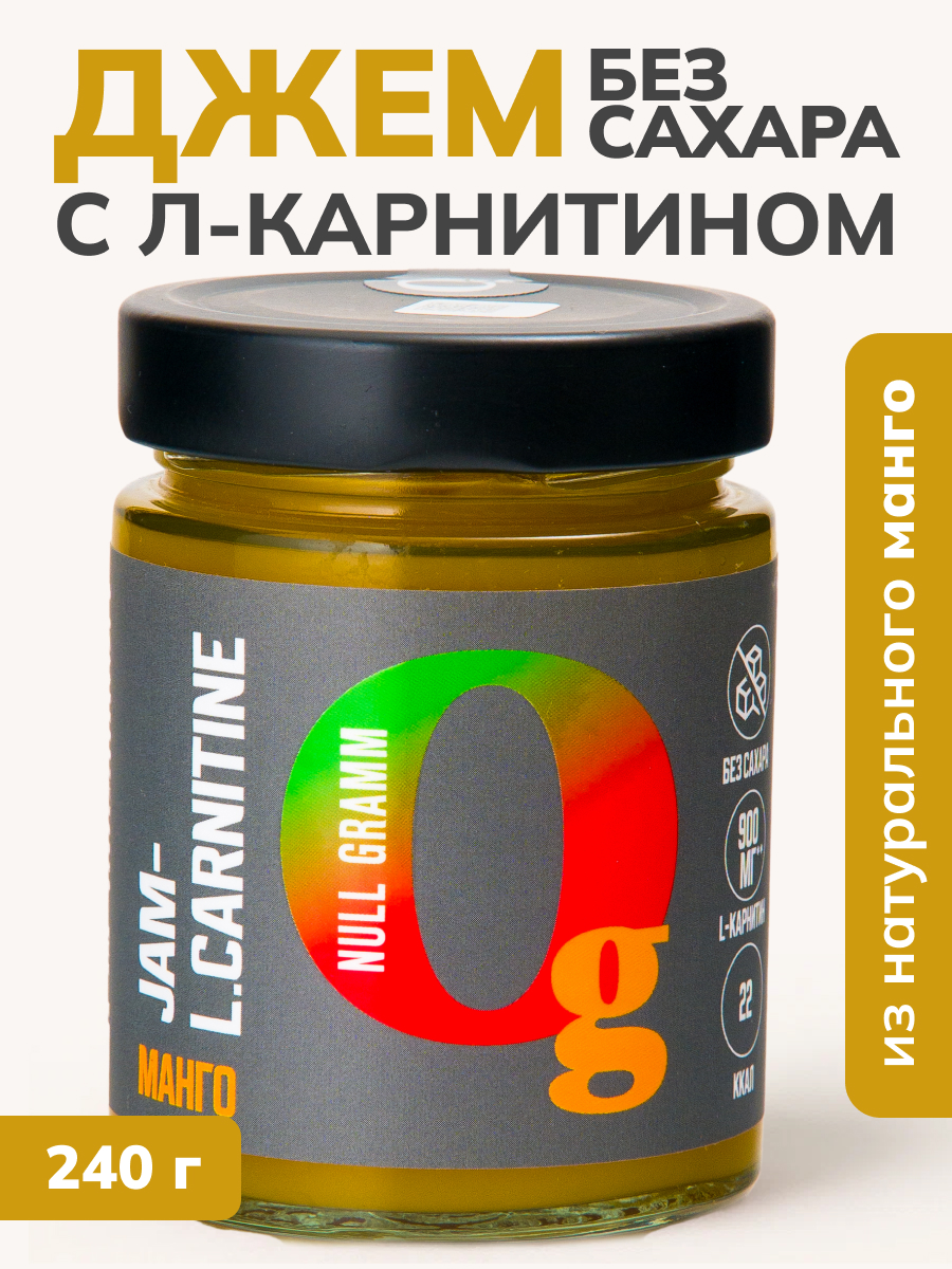 Джем Ноль грамм без сахара низкокалорийный с L-карнитином манго 240 гр - фото 1