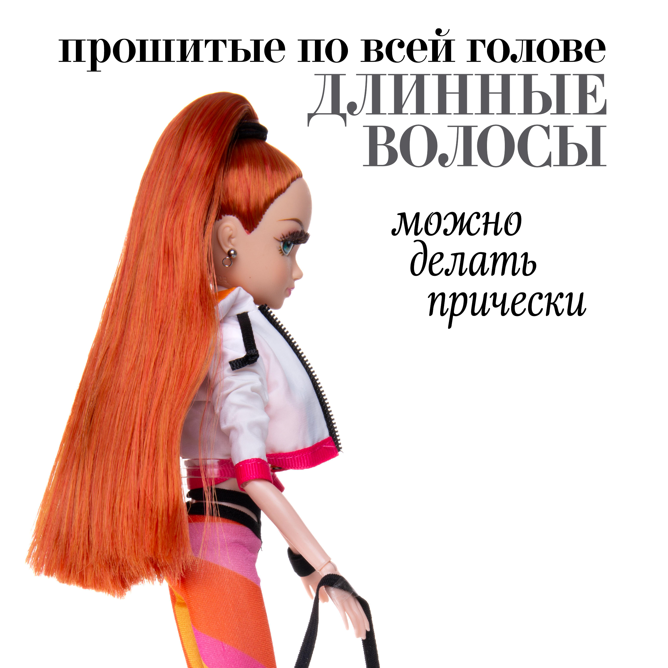 Кукла модельная Sonya Rose фитнес SRDSP06 - фото 5