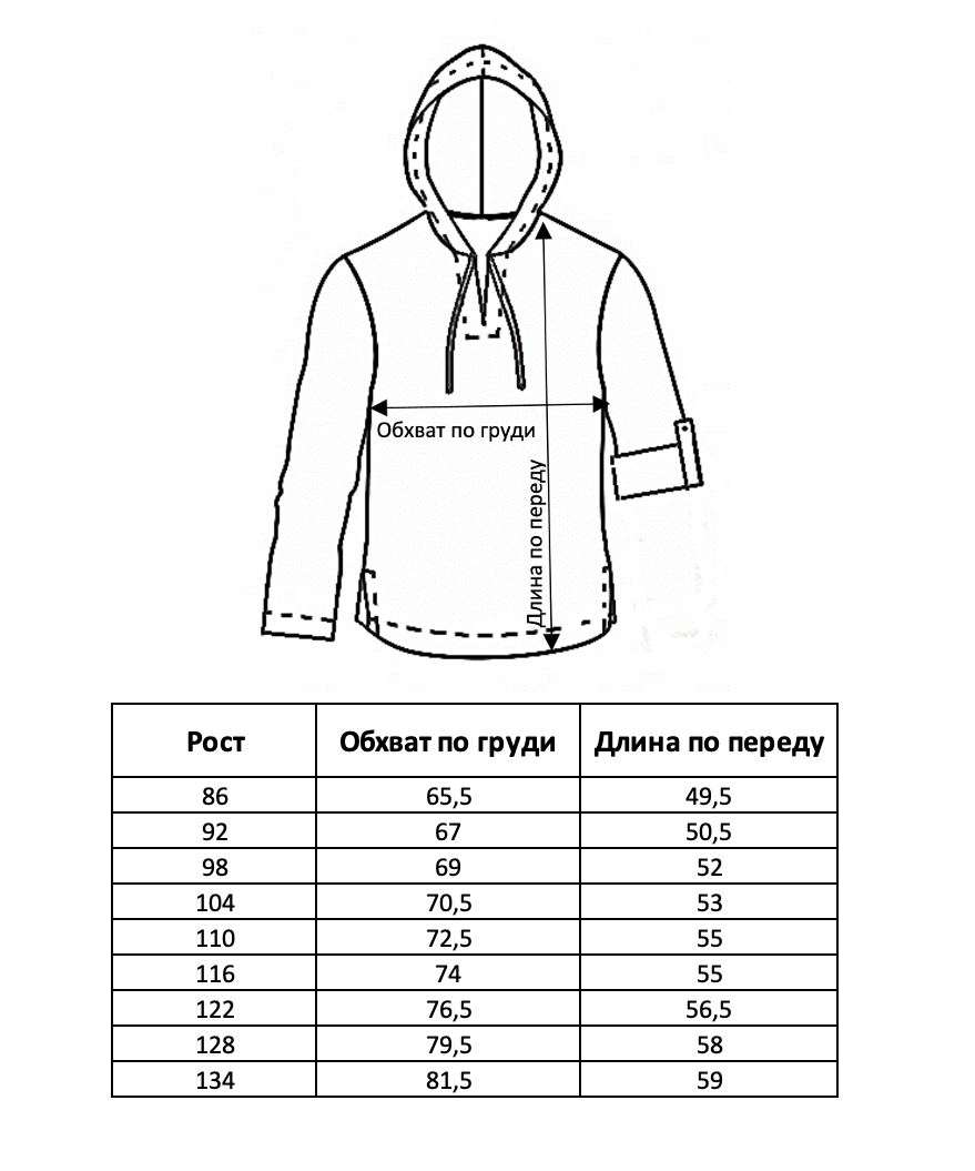 Туника Весёлый человечек Д00439/Фуксия - фото 4
