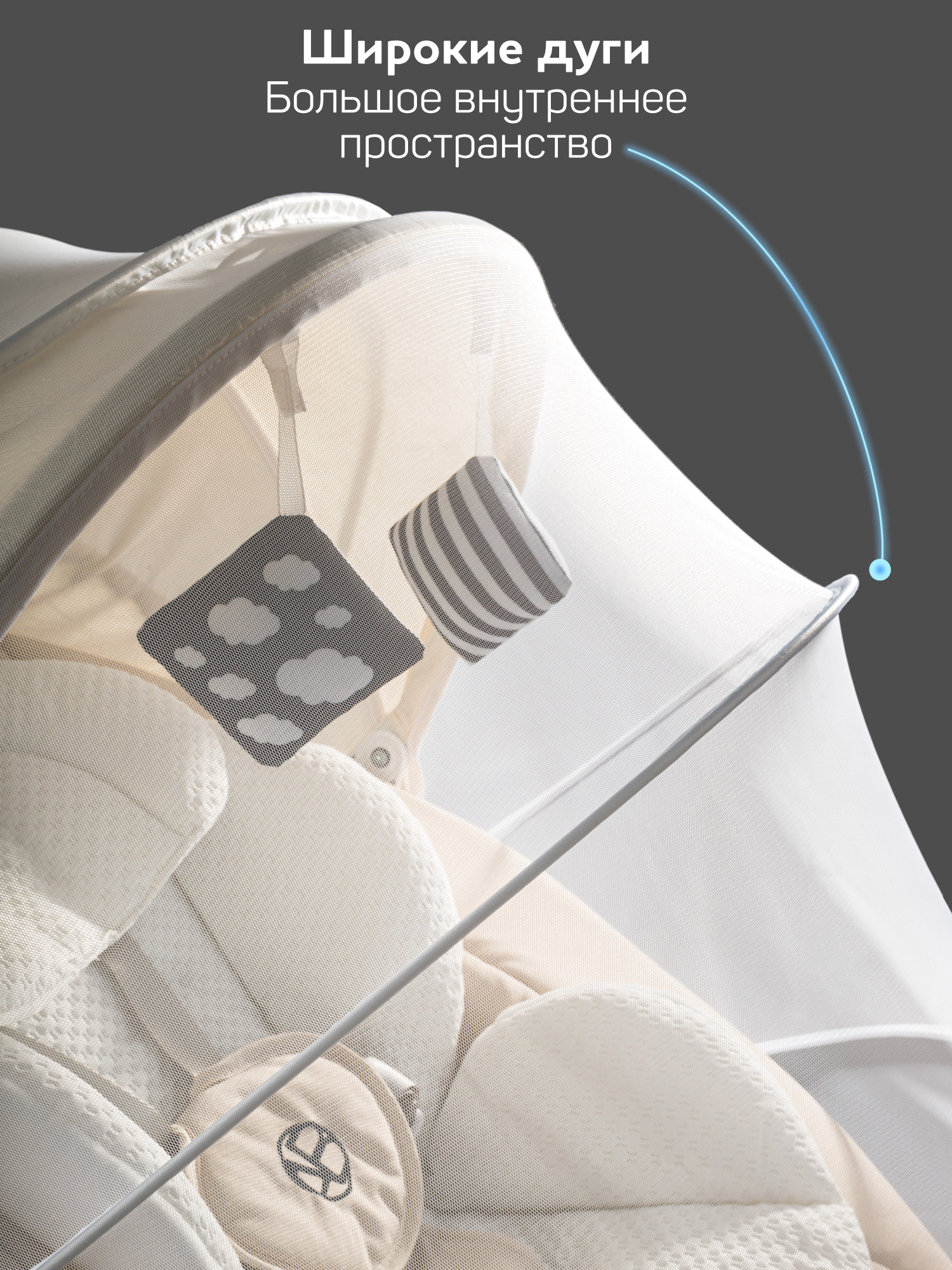 Amarobaby АВ25-37ЕS/00 - фото 3