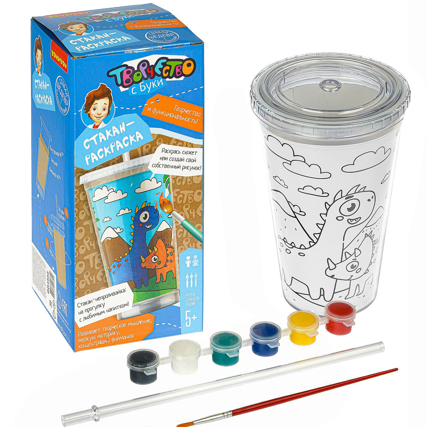 Набор для творчества Bondibon Стакан раскраска Динозавры роспись красками - фото 1