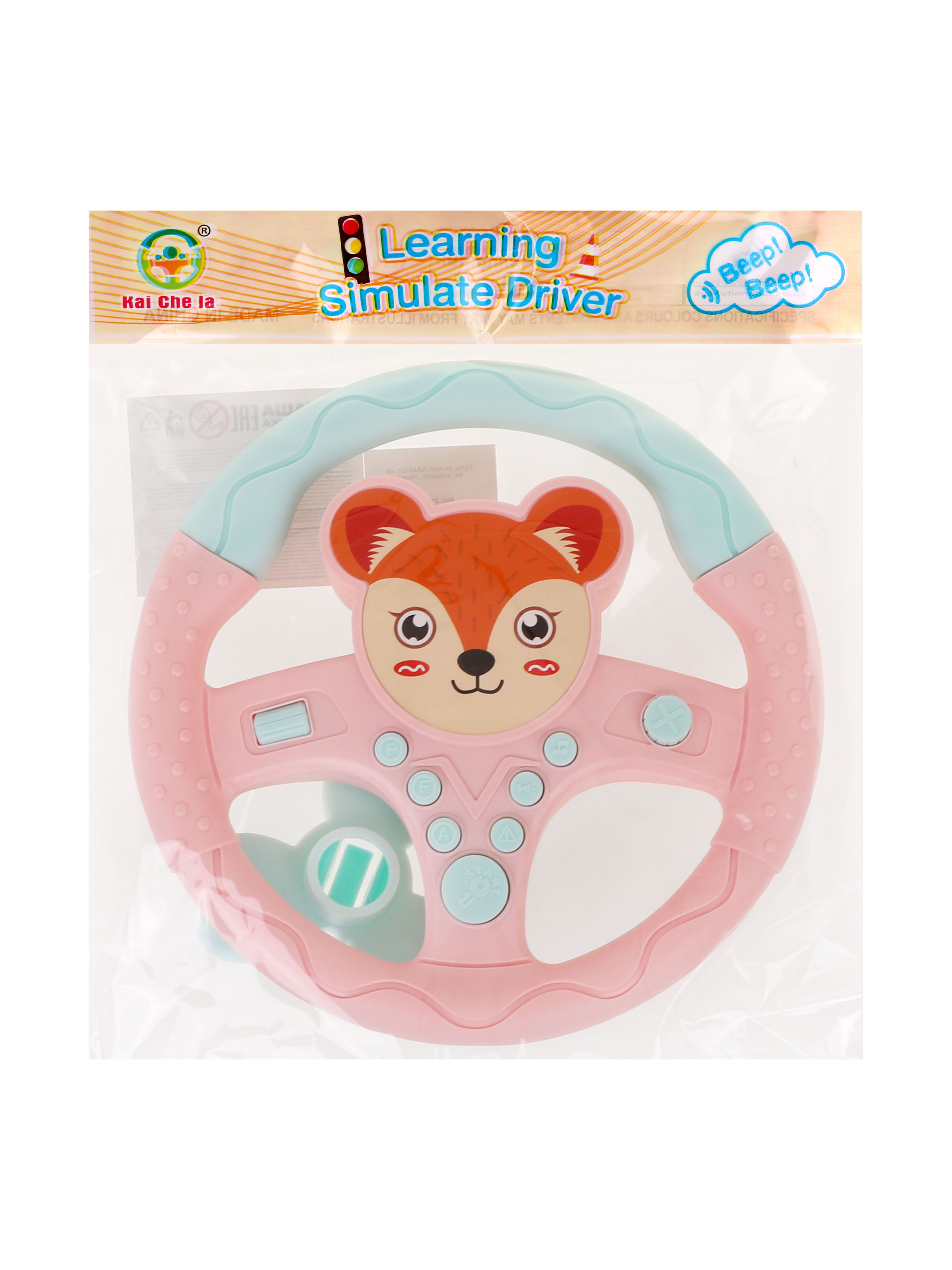 Игрушка Наша Игрушка руль - фото 4