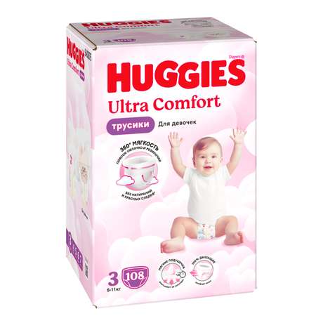 Трусики Huggies Ultra Comfort для девочек 3 (6-11) 108 шт.