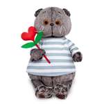 Мягкая игрушка BUDI BASA котик Басик