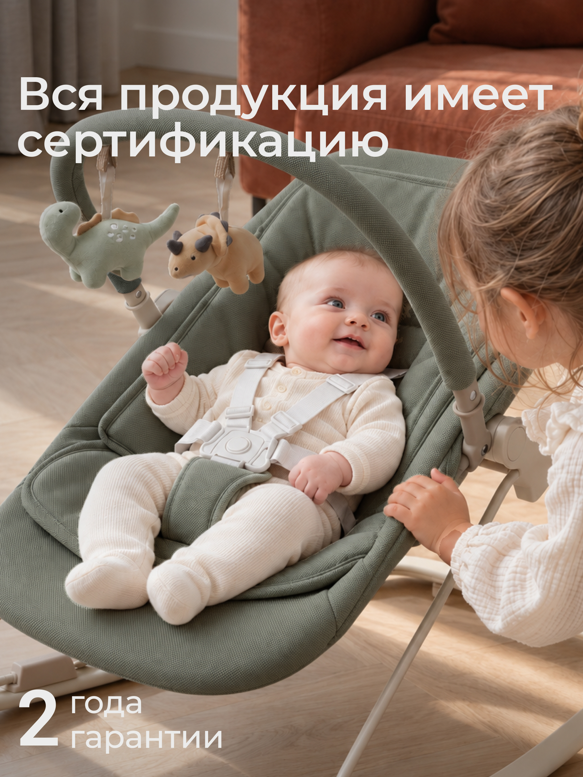 Шезлонг UNIX Kids Dino зеленый - фото 12