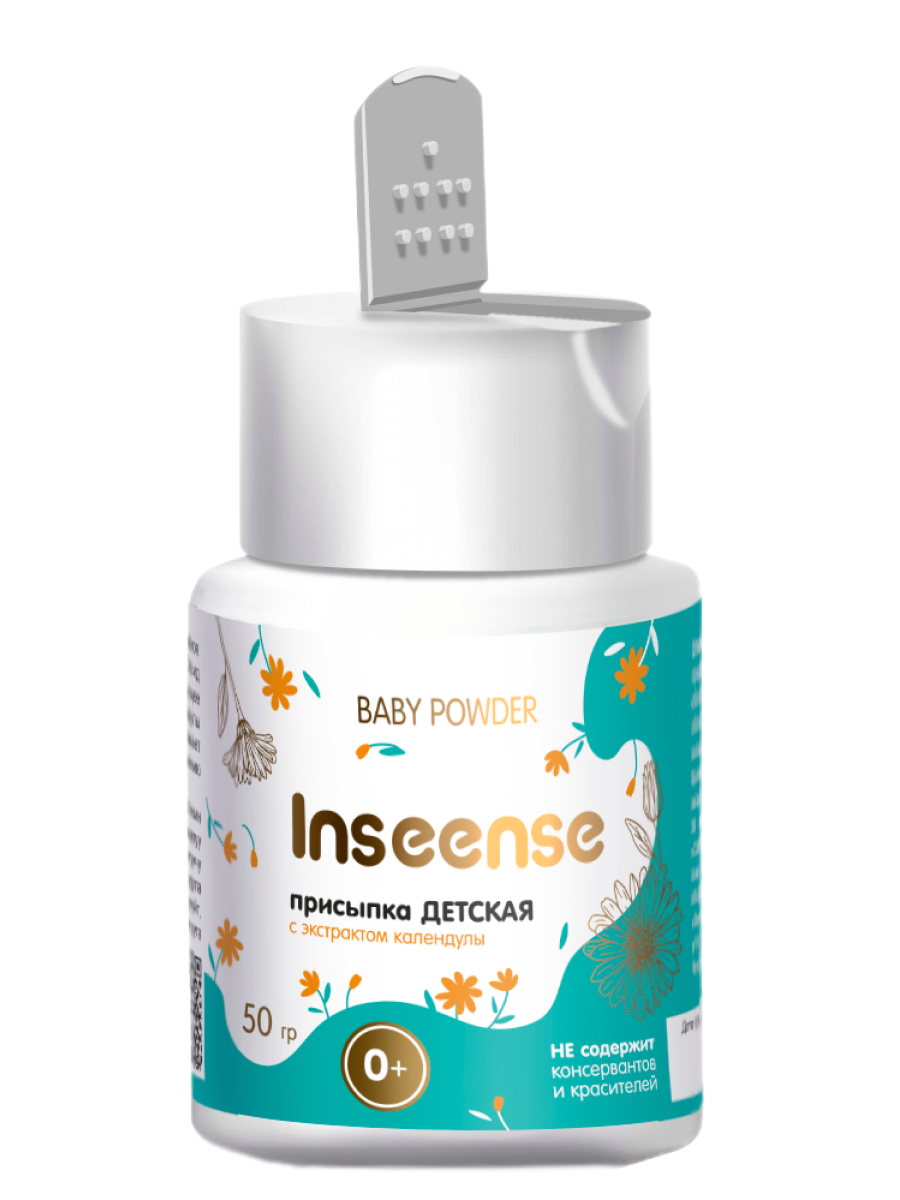 INSEENSE 3 шт. 50 г - фото 6