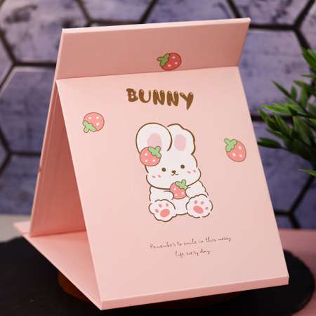 Зеркало настольное для макияжа iLikeGift Happy bunny pink