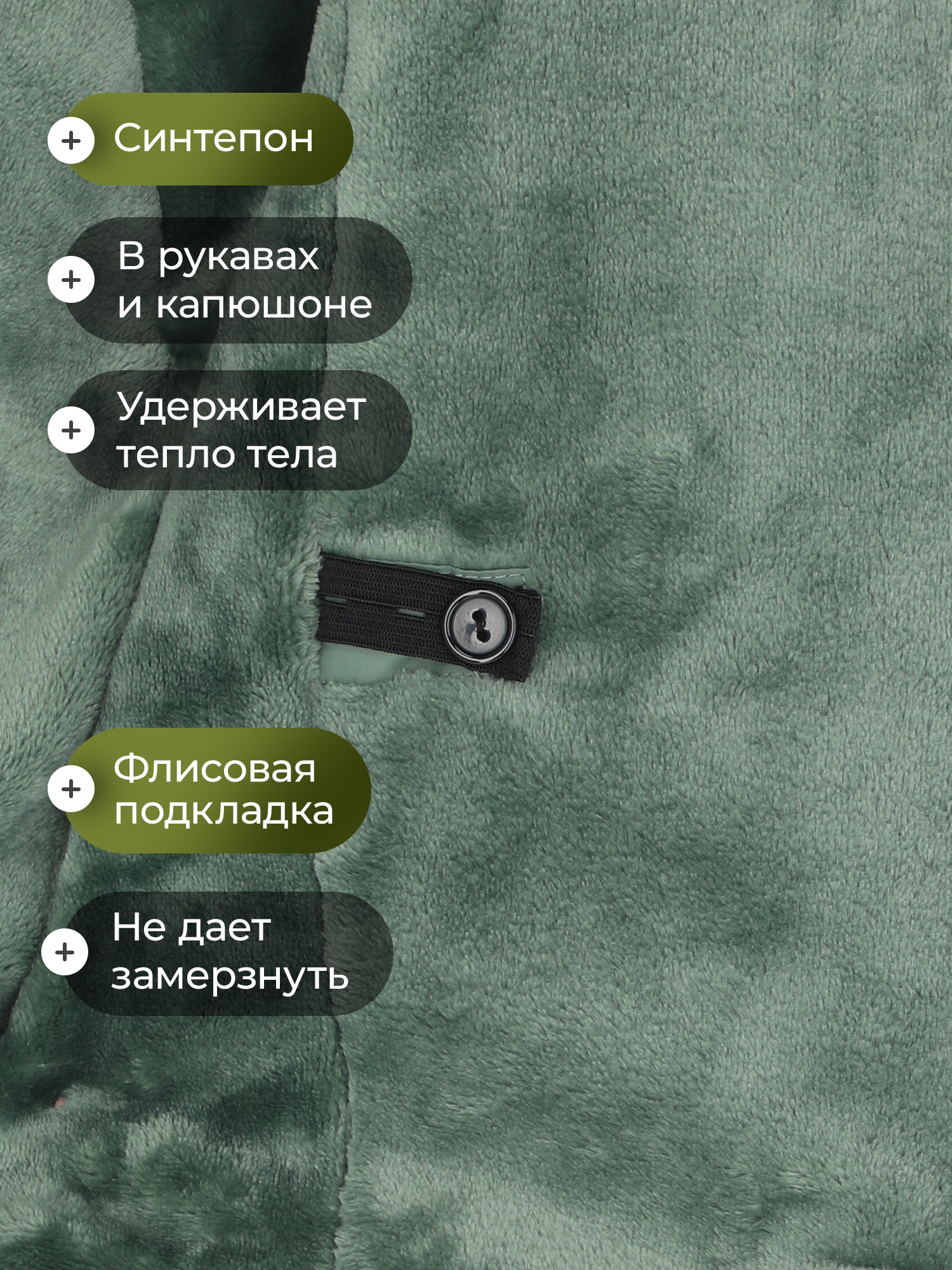 Куртка De Mount 141619D3H-G3 - фото 3