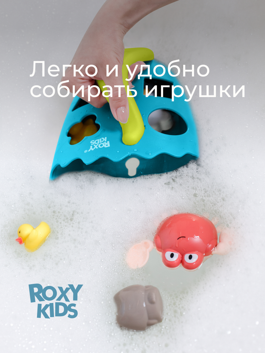 Органайзер ROXY-KIDS - фото 2