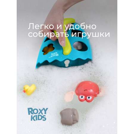 Органайзер ROXY-KIDS