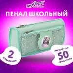 Пенал косметичка Юнландия Kitty
