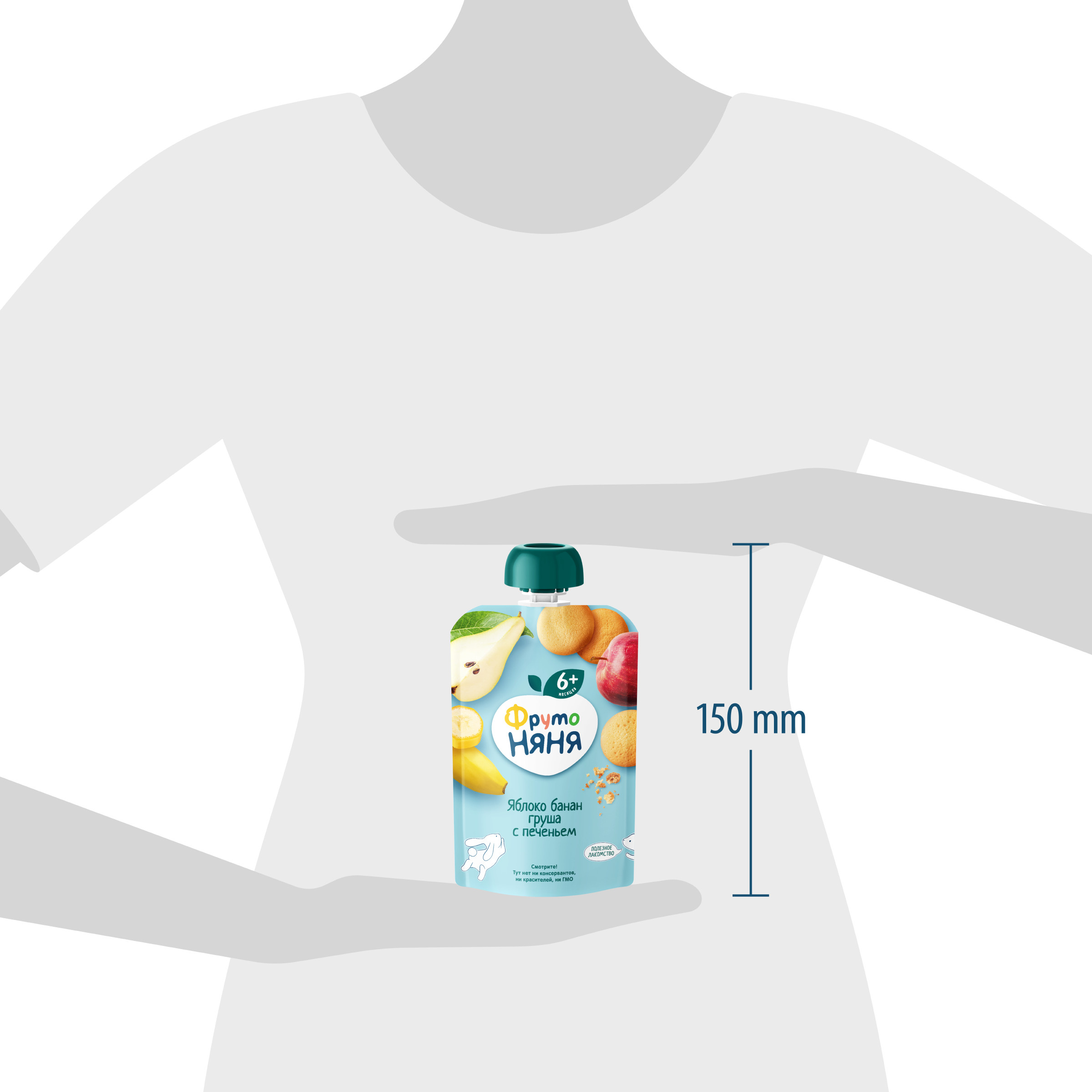Пюре ФрутоНяня Яблоки с бананом, грушей и печеньем с 6 мес 90 г - фото 7