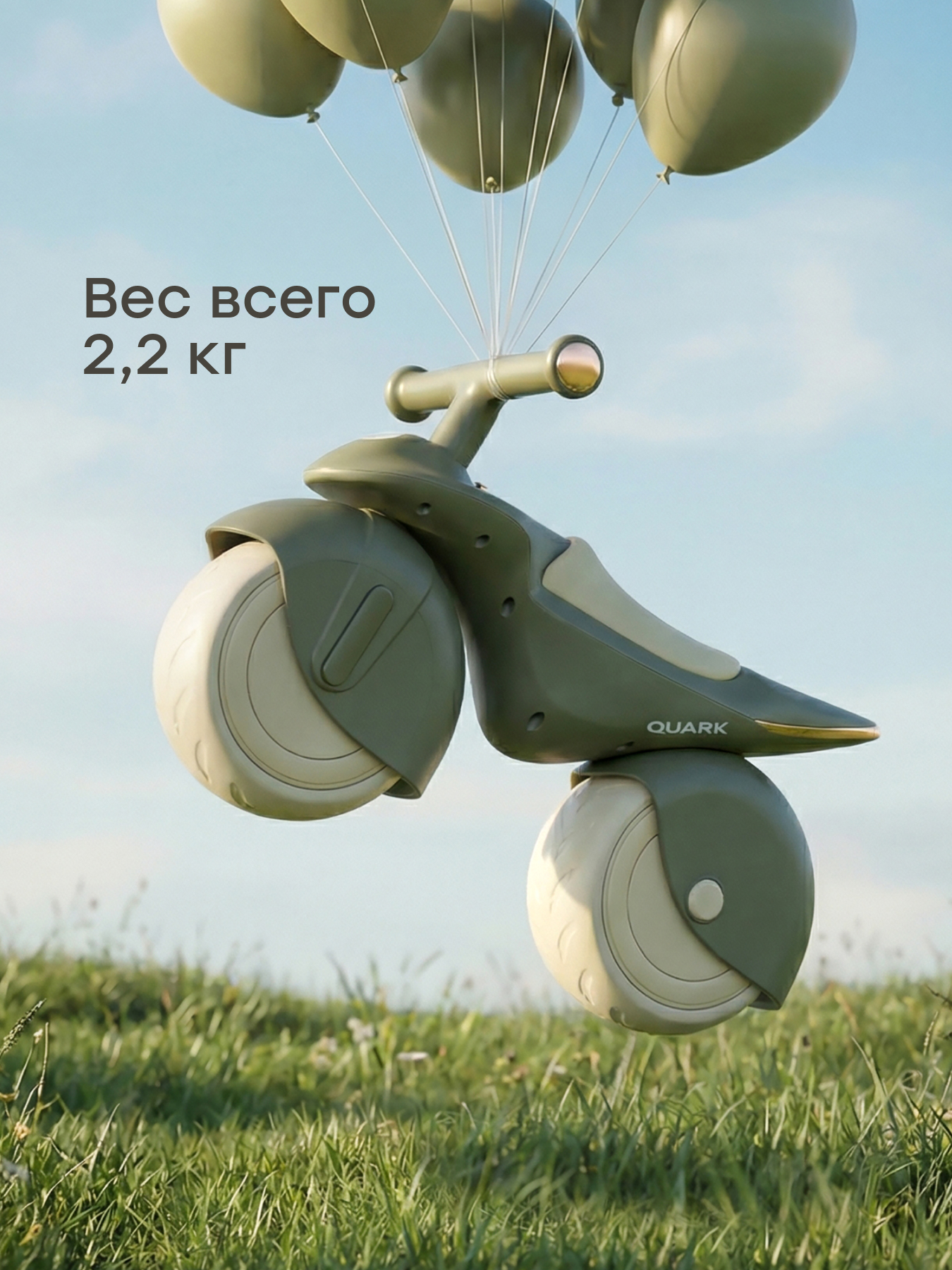 Двухколесный беговел Happy Baby - фото 8