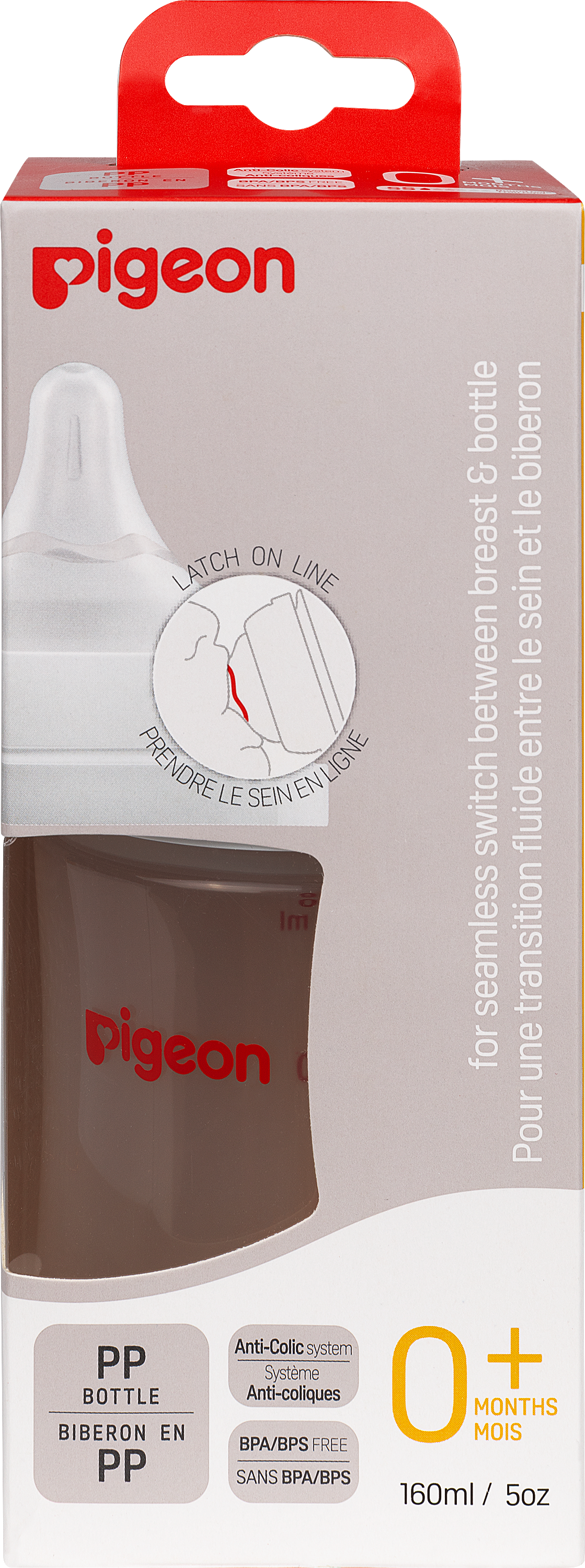 Бутылочка Pigeon 160 мл - фото 18