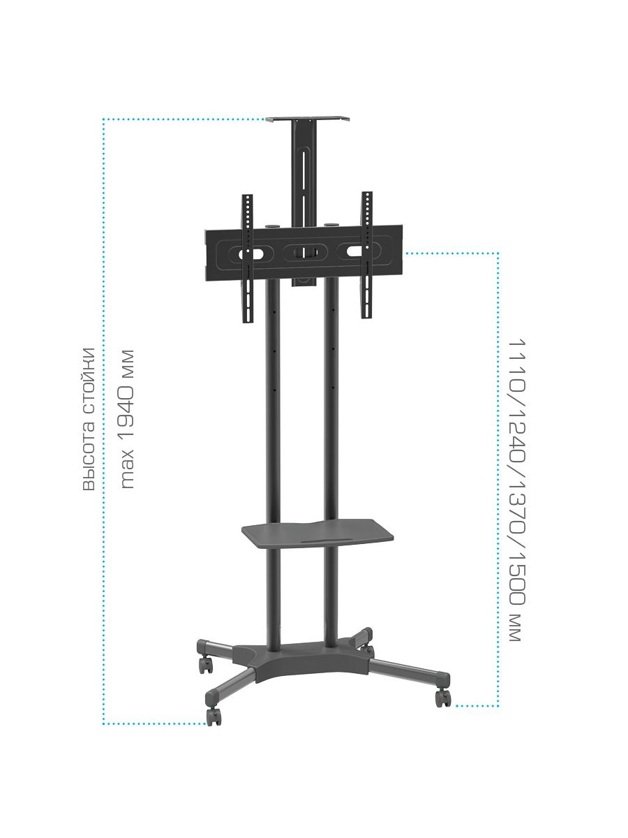 Кронштейн ARM MEDIA PT-STAND-12 - фото 3