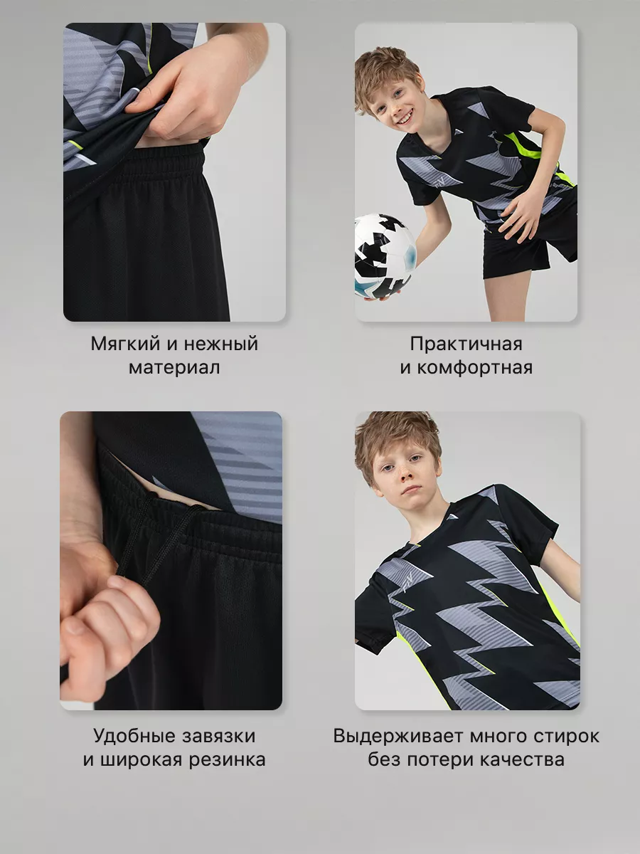 Костюм FN KFN4261010-000 - фото 4