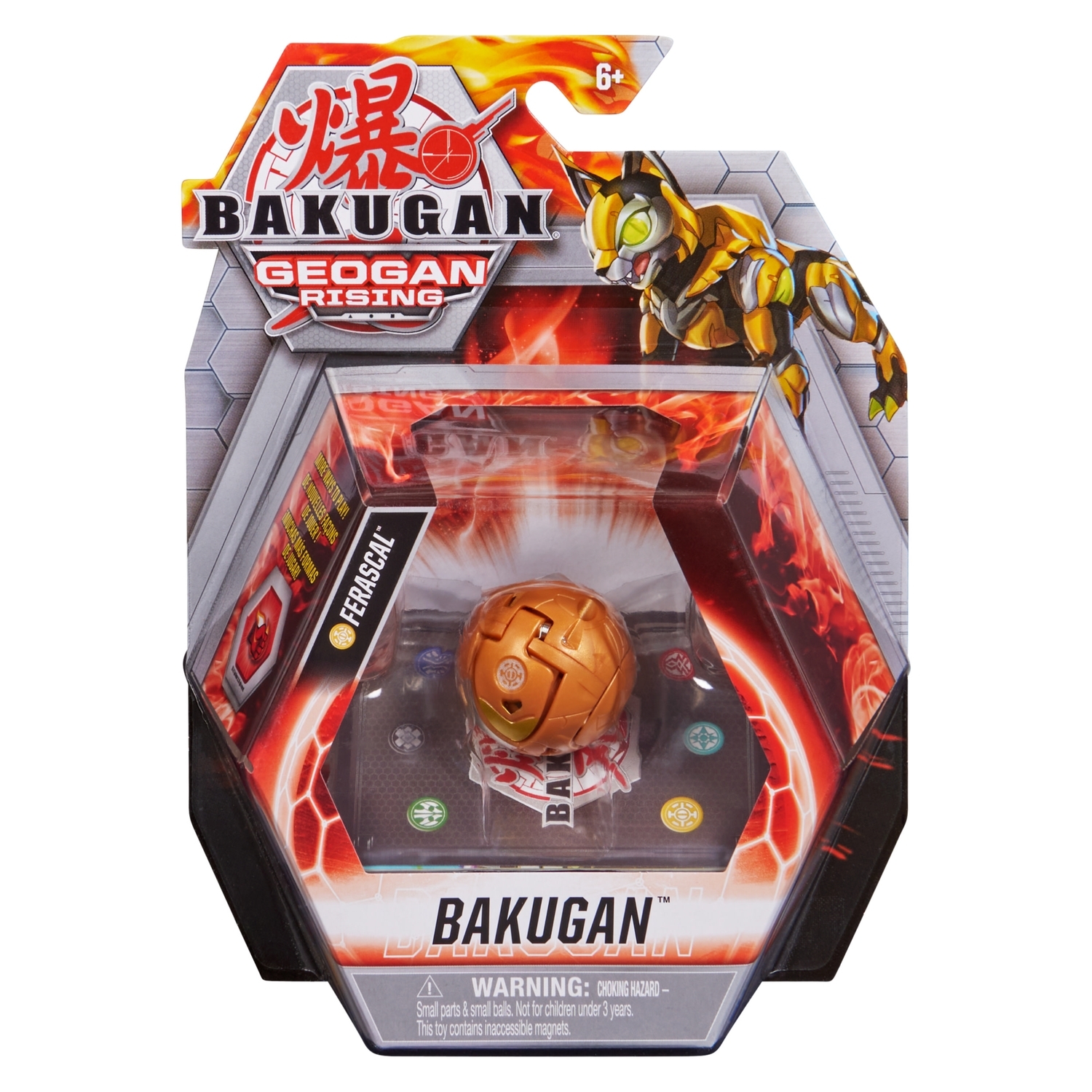 Фигурка Bakugan - фото 4