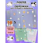 Обложка Funster
