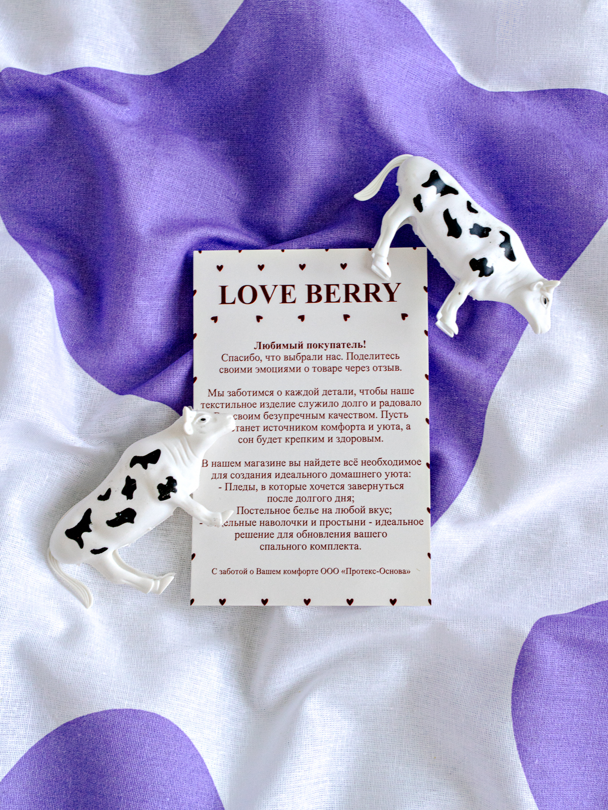 Комплект постельного белья LOVEBERRY Милка двуспальный 4 предм. - фото 7