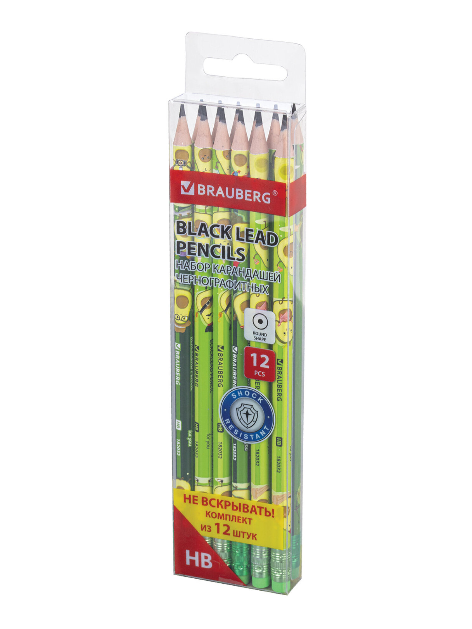 Карандаши чернографитные Brauberg 12 шт. - фото 7