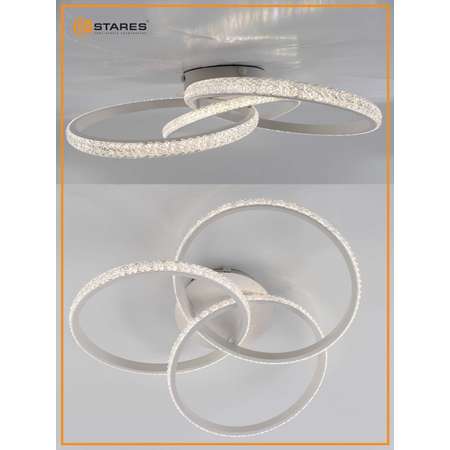 Светодиодная люстра с пультом Estares Vita 80W white/clear