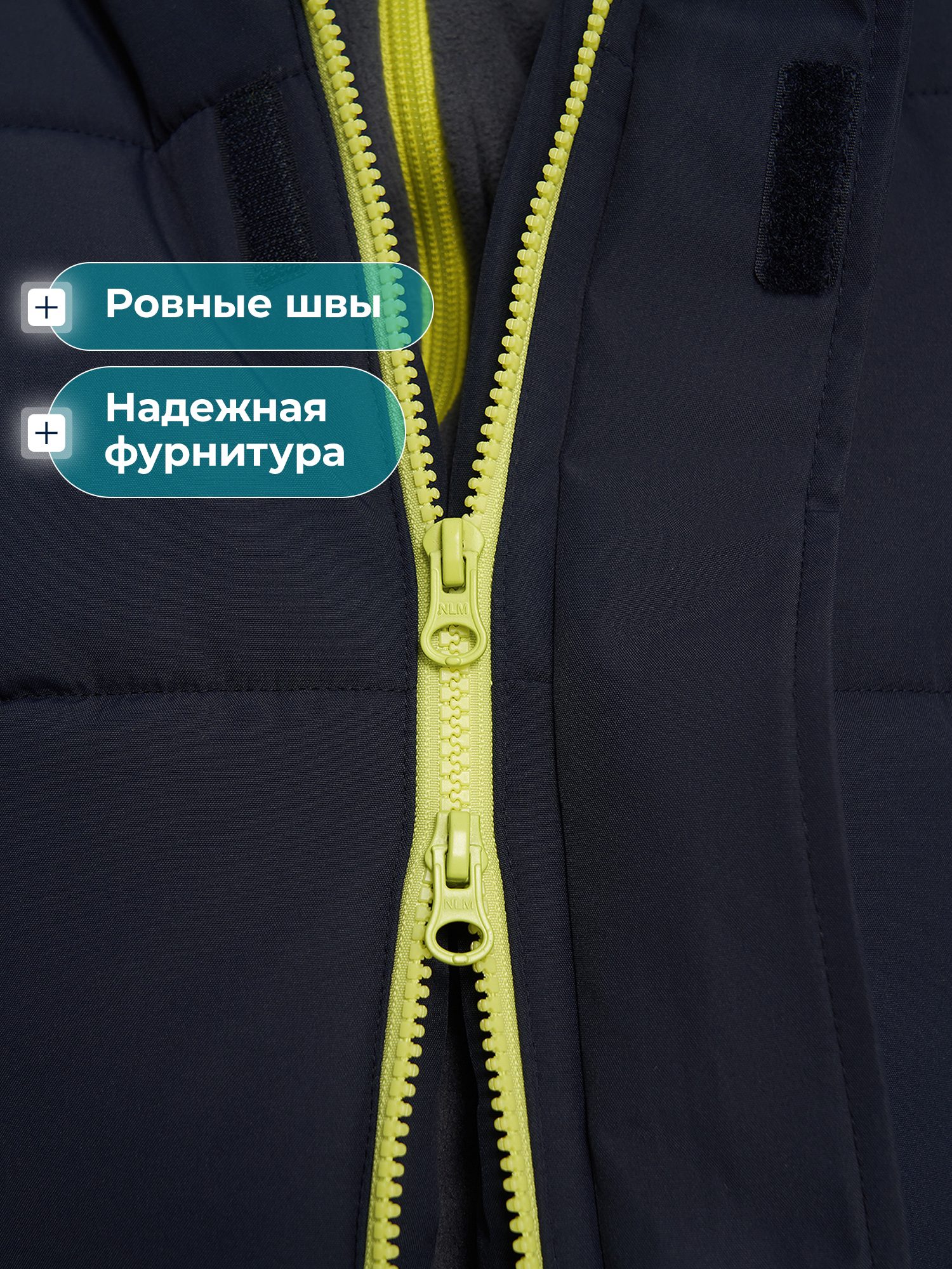 Пальто MATRIX SPORT 145179ZX1-Z4 - фото 8