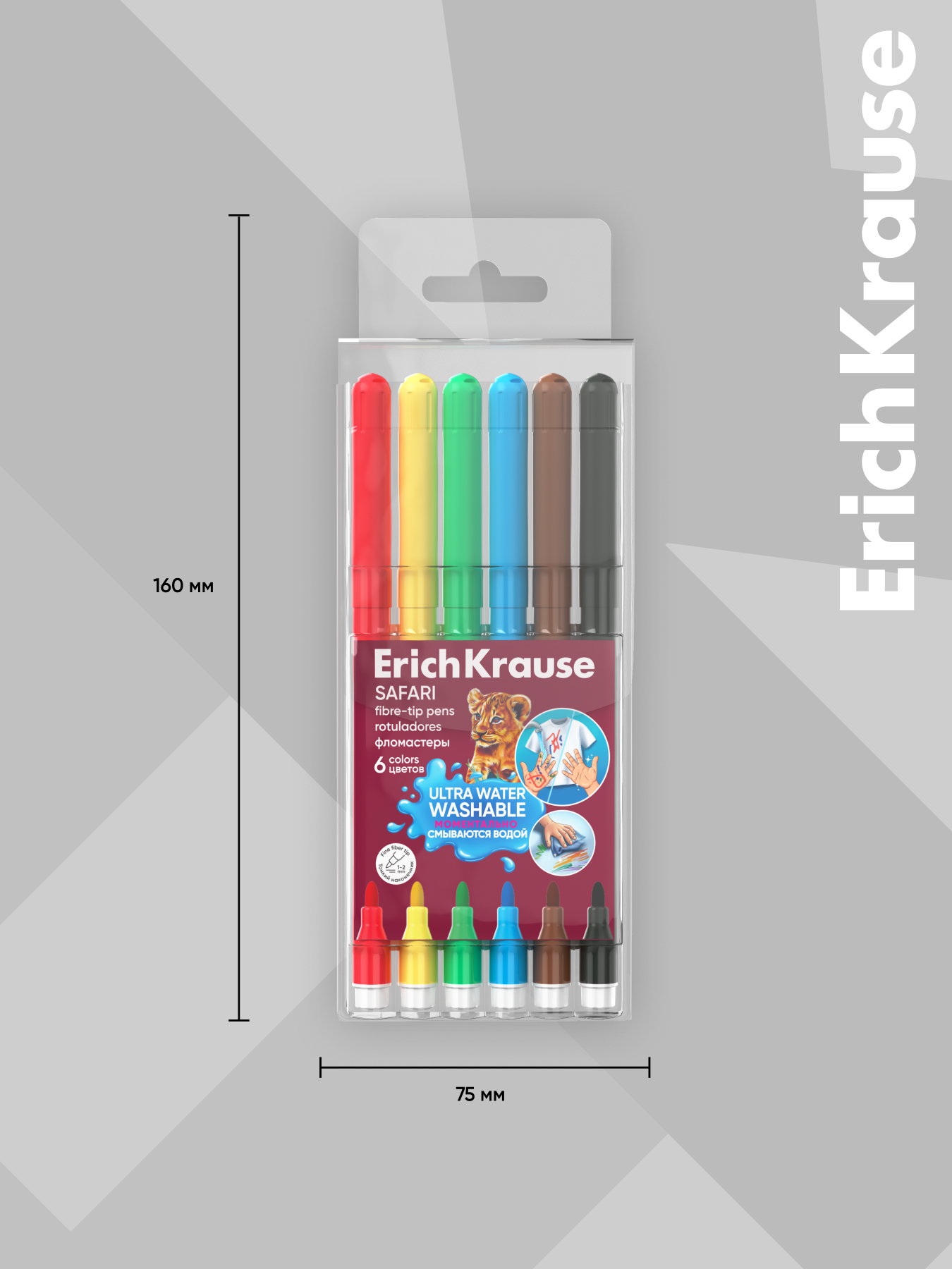 Фломастеры ErichKrause 6 шт. - фото 4
