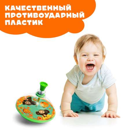 Игрушка Sima-Land юла
