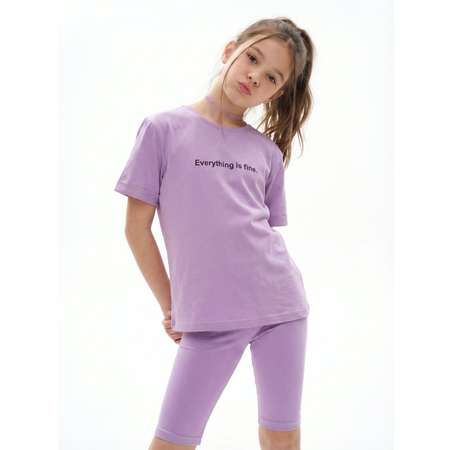 Костюм спортивный Персона Junior
